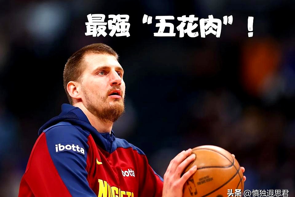 猛龙血洗马刺，约基奇完成帽子戏法