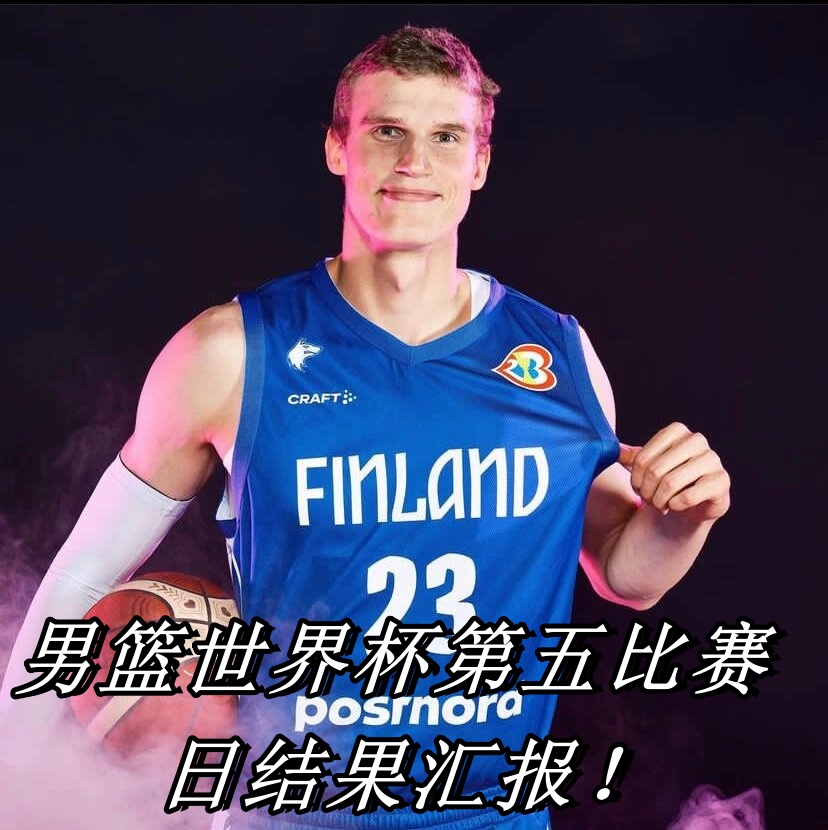 法兰克福球迷翘首期待球队在接下来的比赛中取得胜利的简单介绍