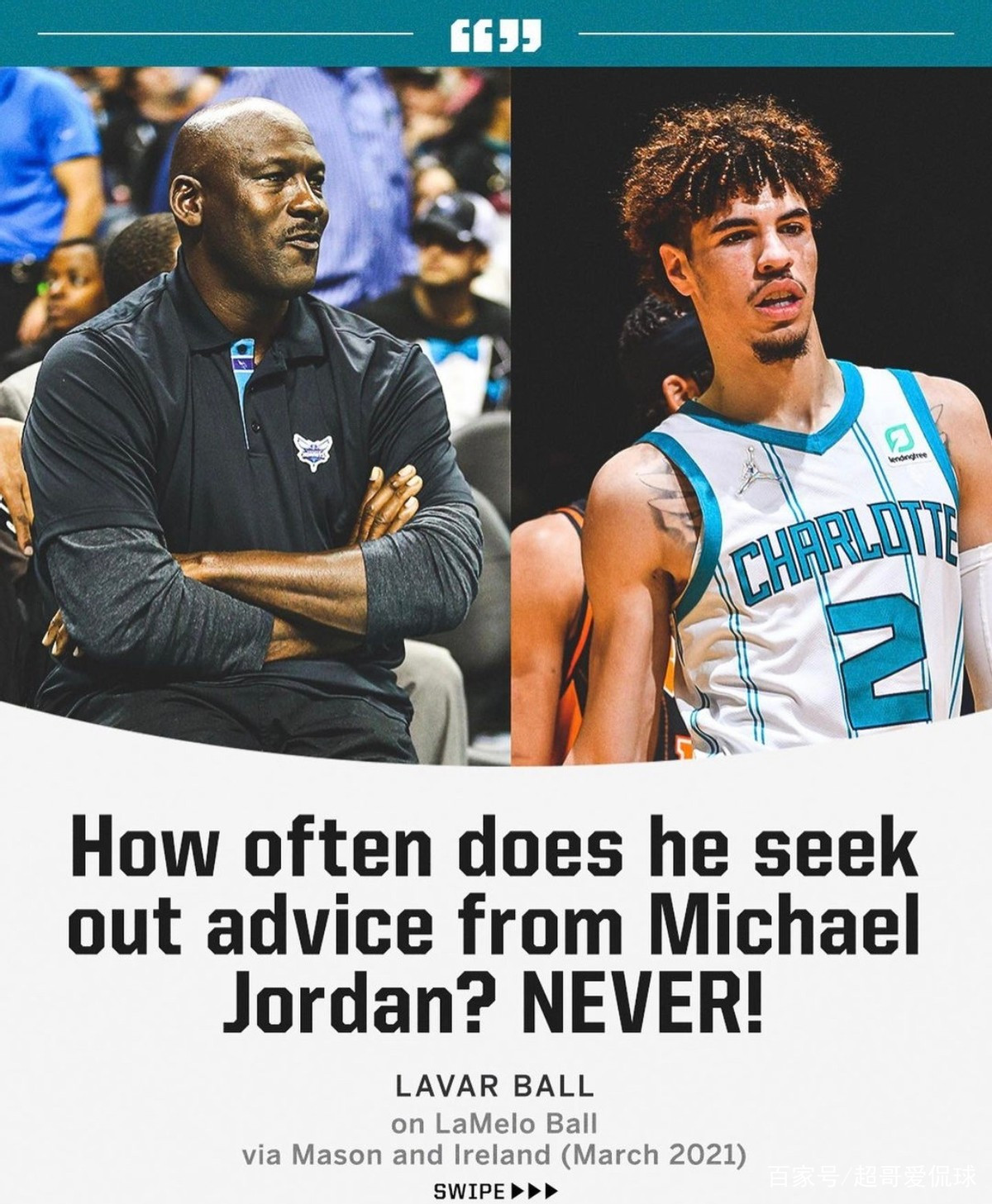 英国乒乓球队翻盘法国乒乓球队，波尔打破历史纪录的简单介绍