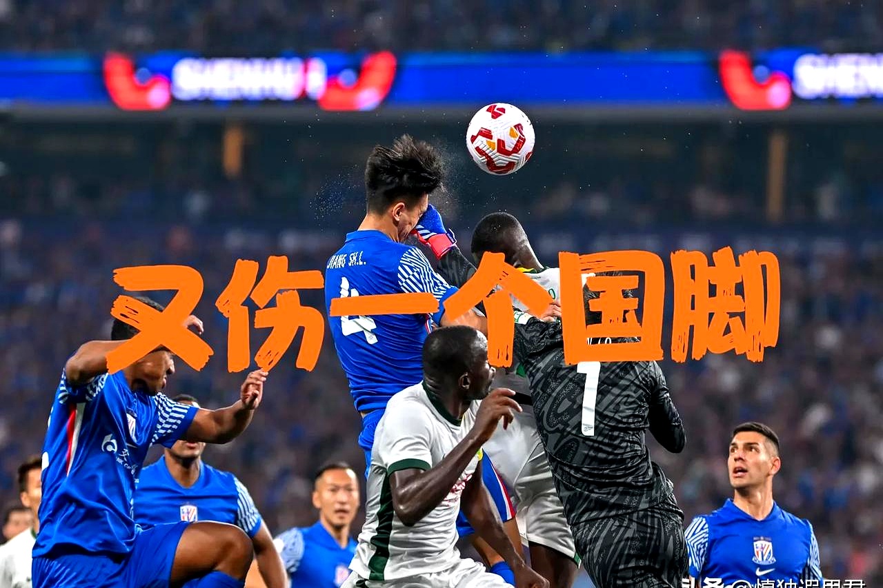 开云体育下载-职业足球联赛最新动态：外援表现出色，球队豪取三分的简单介绍